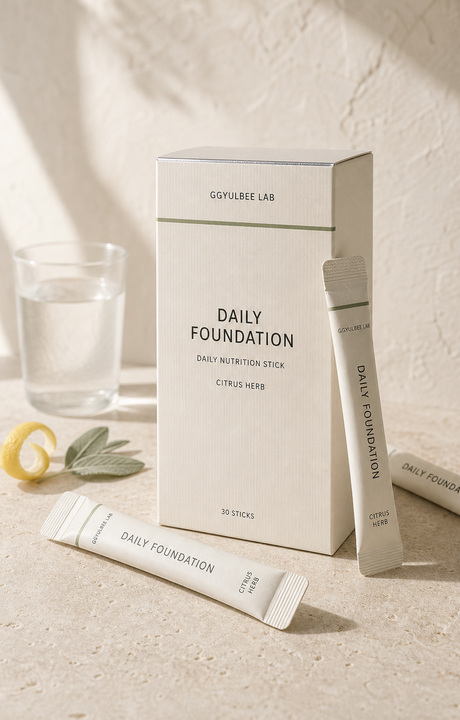 gqyulbee lab daily foundation hero v1 460x720 50 50 visual study